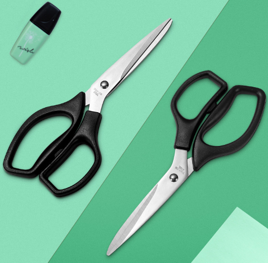Office scissors Paper Cuttings thread head multi-purpose scissors professional