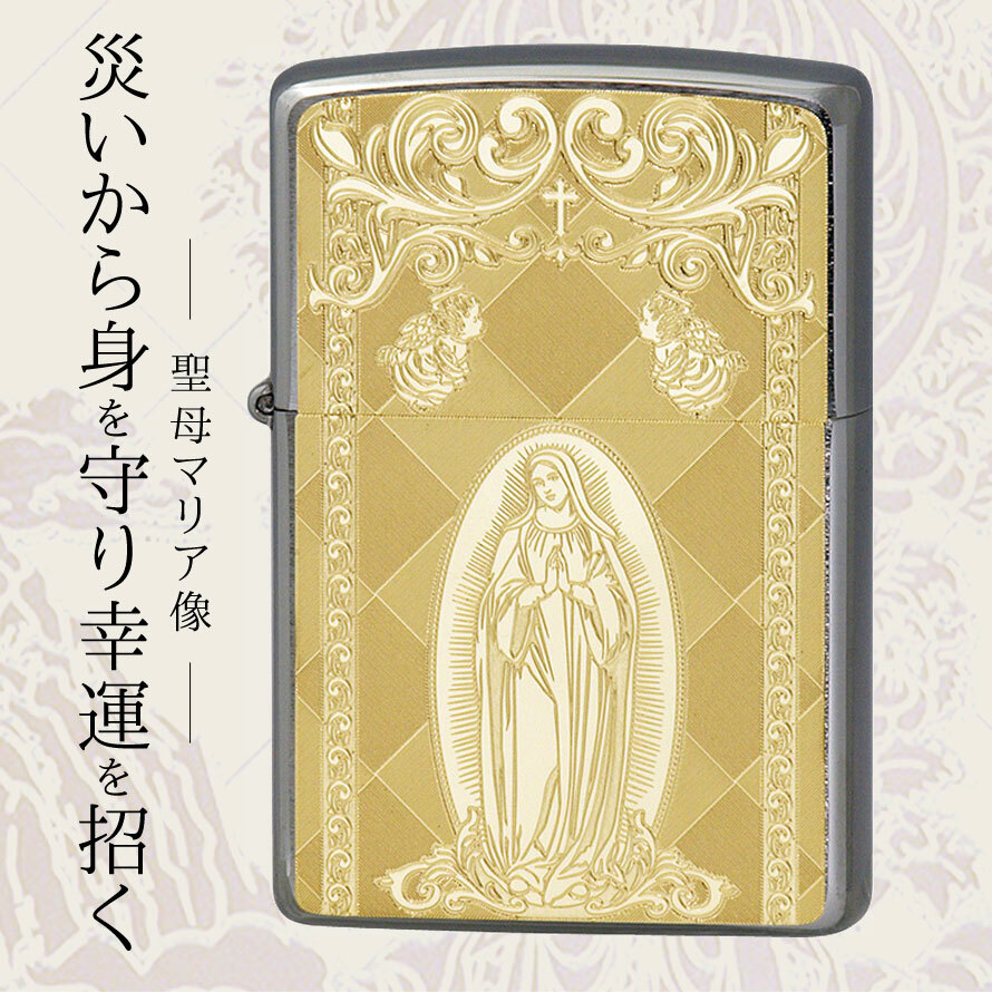 Zippo Holy Mother Ave Maria Gold Metal Plate Etching Processing Japan New