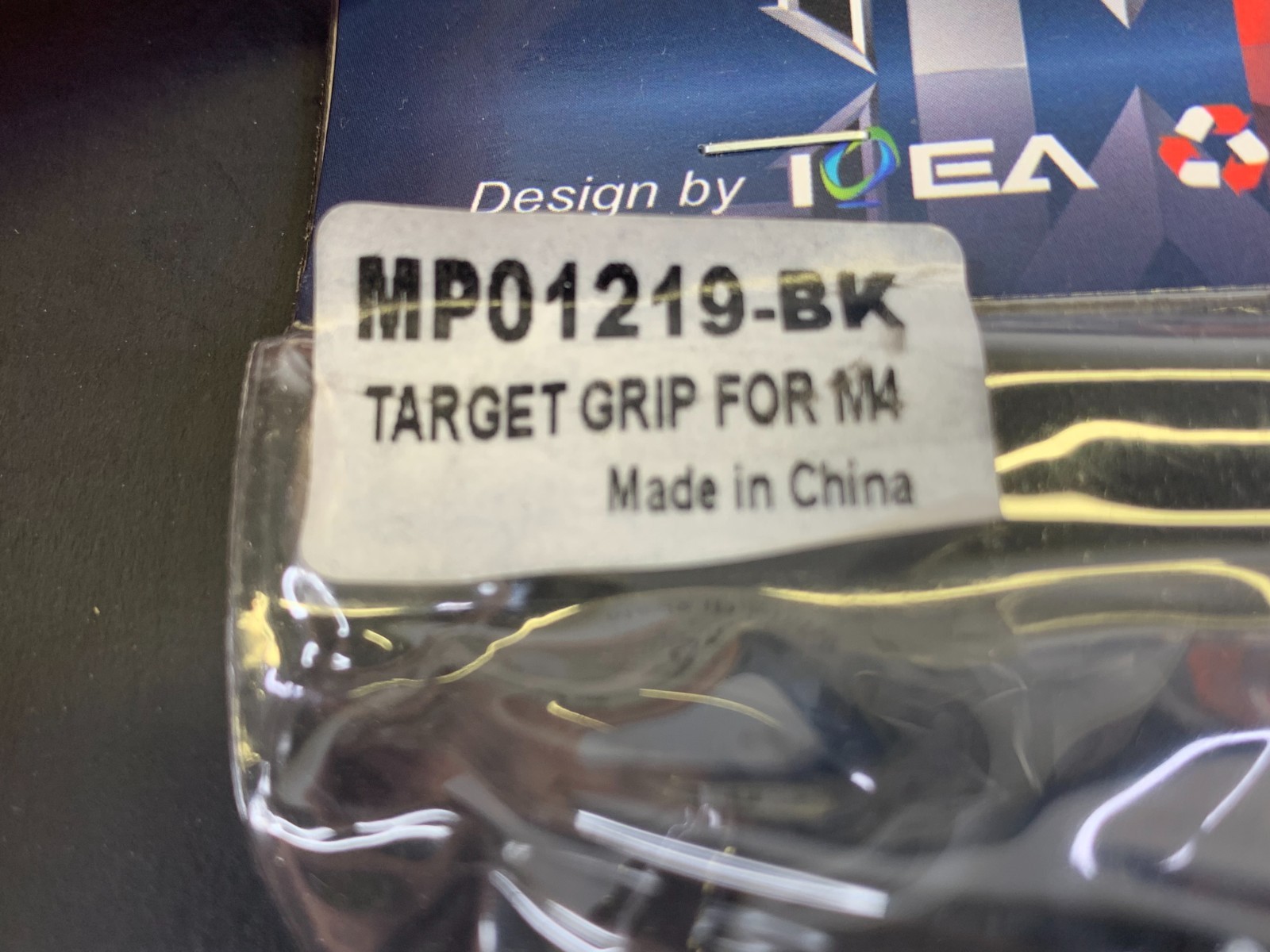 TARGET STYLE POLYMER PART FOR AIRSOFT AEG BLACK