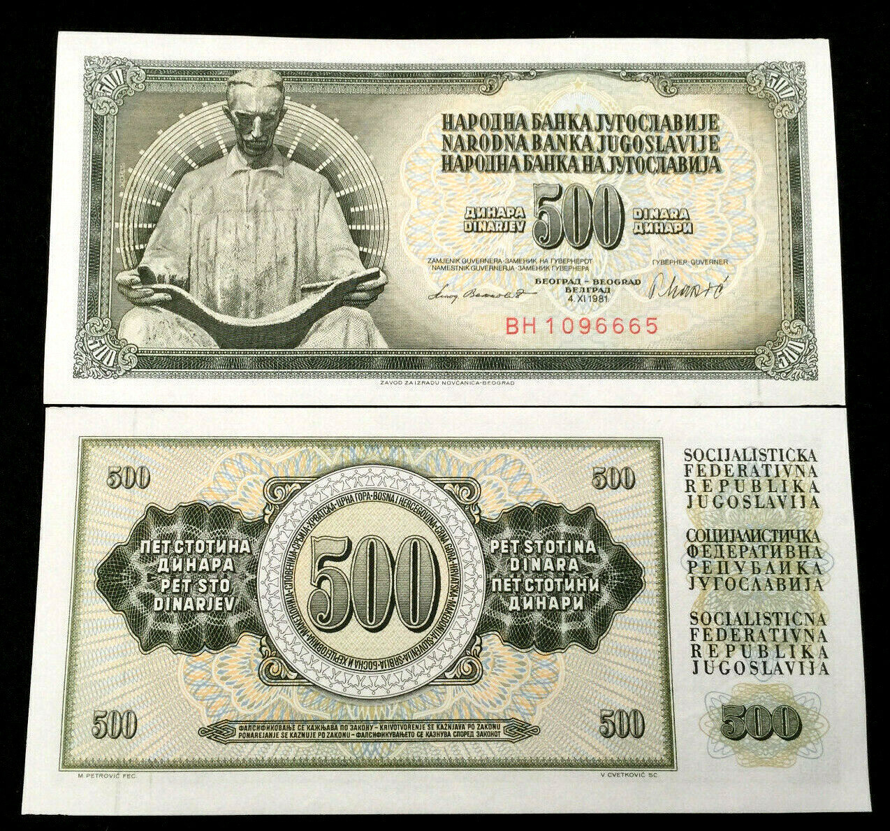 Yugoslavia 500 Dinara 1981 Banknote World Paper Money UNC Currency Bill Note