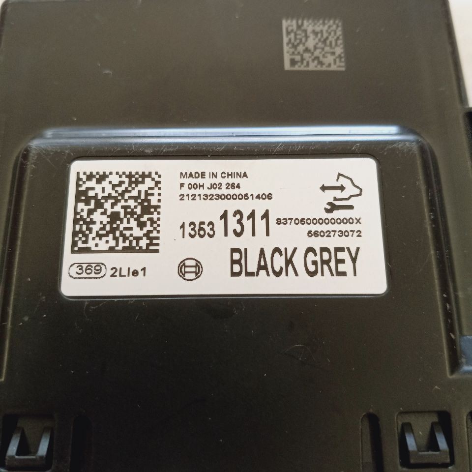 Chevy Trax Parking Assist Control Module {13531311} 2022 2021