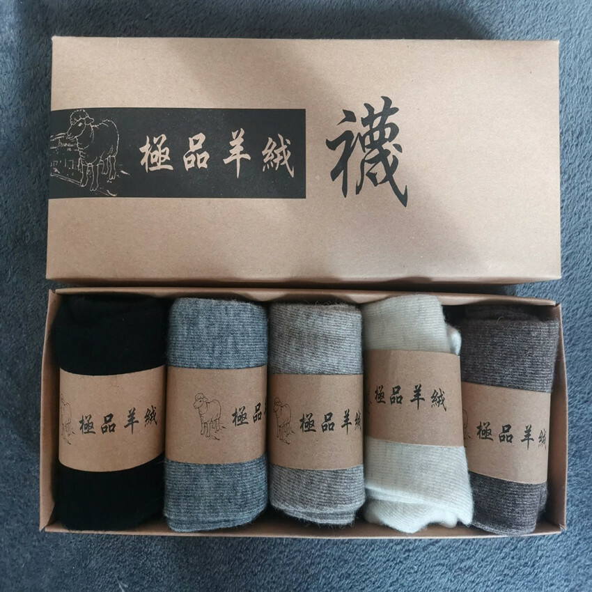 5 pairs Mongolia Pure Cashmere Wool Men Men Unisex Socks Crew Mid-calf