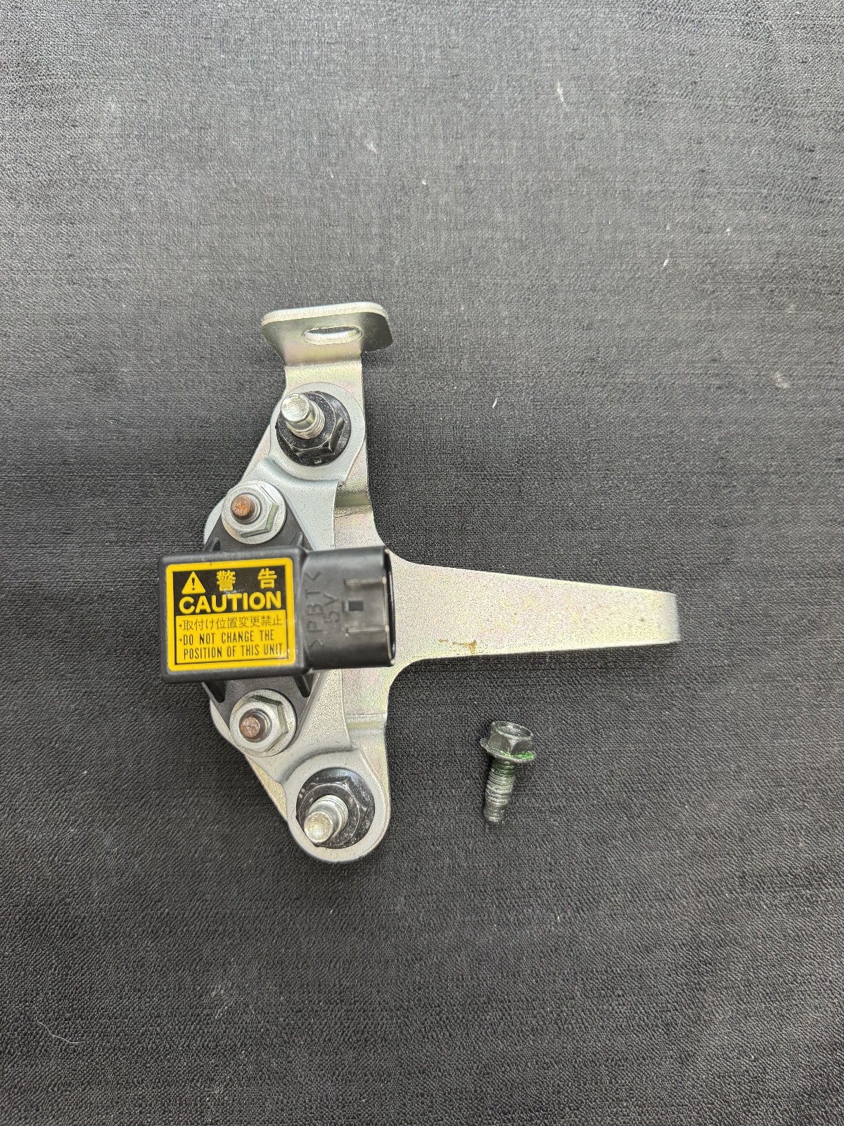Nissan OEM Incline Yaw Sensor Assembly and Hardware PT#  31955-EU50B