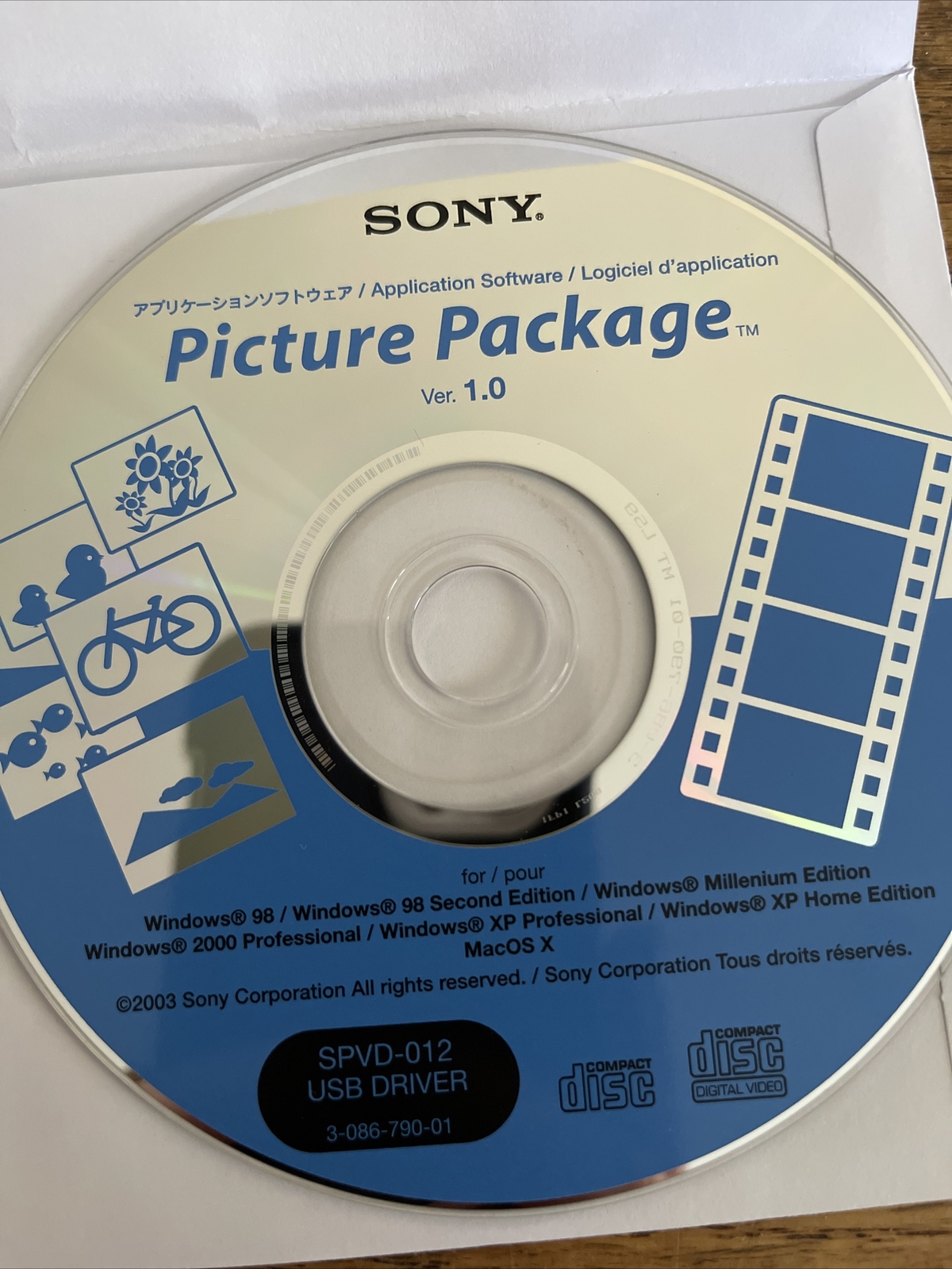 Sony Picture Package PC Software