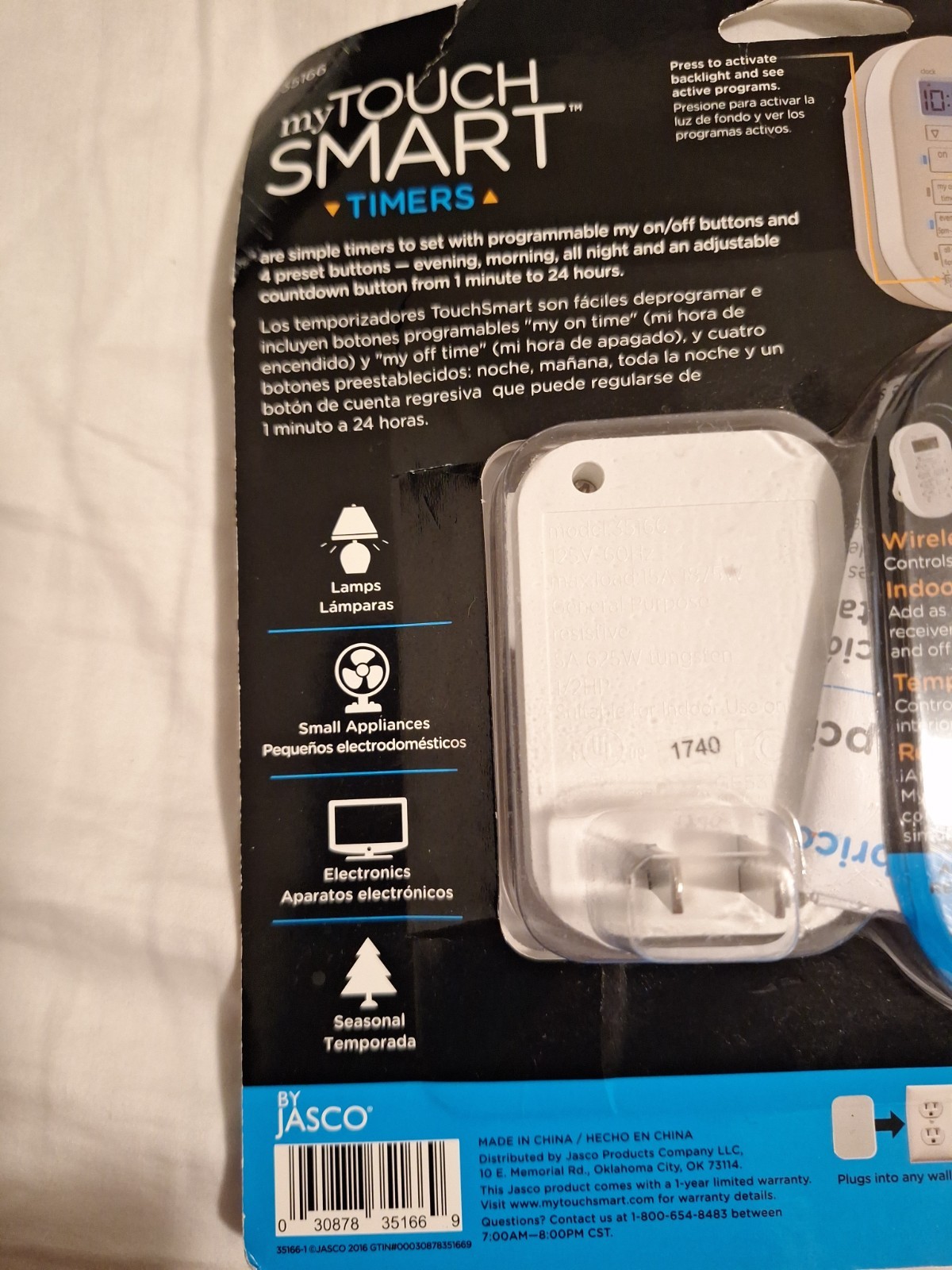 Mytouch Smart Simple Set Indoor Wireless Timer System #35166 ~ Brand New/Sealed