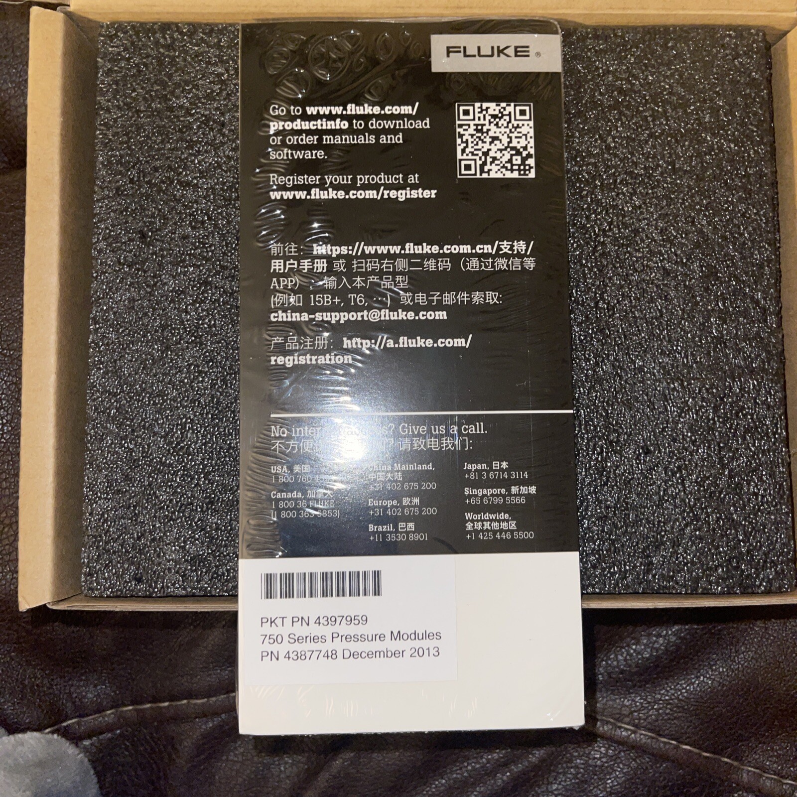 fluke pressure module 750 Series