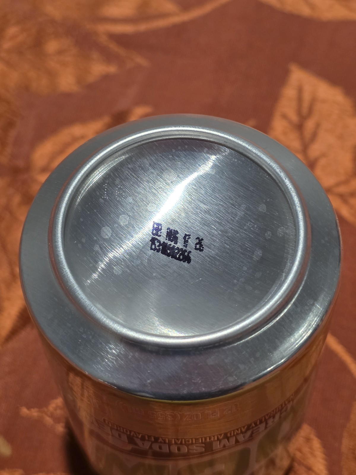 1 New 12oz Dirty Mountain Dew Can (Released March 2026)
