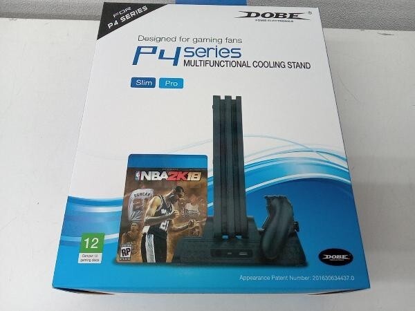 Sony Playstation 4 PS4 Dobe P4 Series Multifunctional Cooling Stand