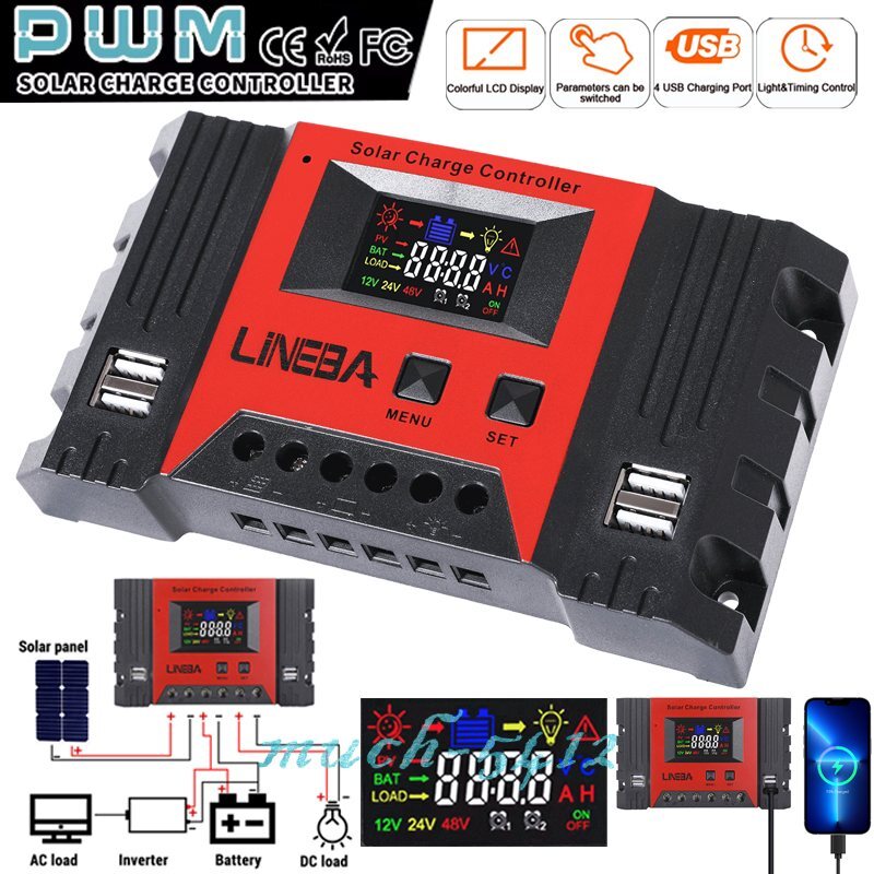 PWM Solar Charge Controller 100A/60A/30A 12V/24V/48V Refrigerator PV Regulator