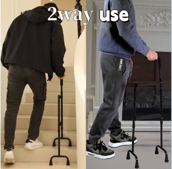 2 Way Use Stair Climbing Stability Assist Cane