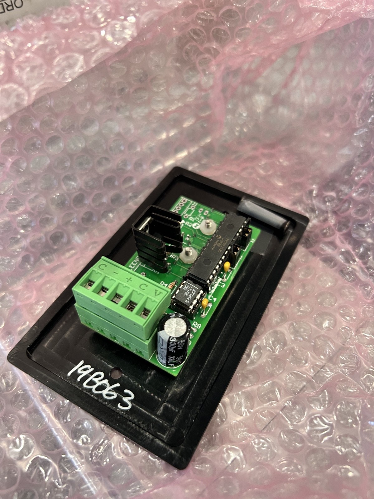 Doug Fleenor Entry Station Two - Black Faceplate