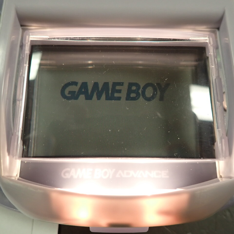 Light Boy Magic magnifier Nintendo Gameboy Advance GBA screen lens System worm