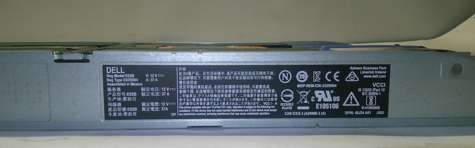Dell PowerEdge FX2 Blade Server - E02B / 06WHM8