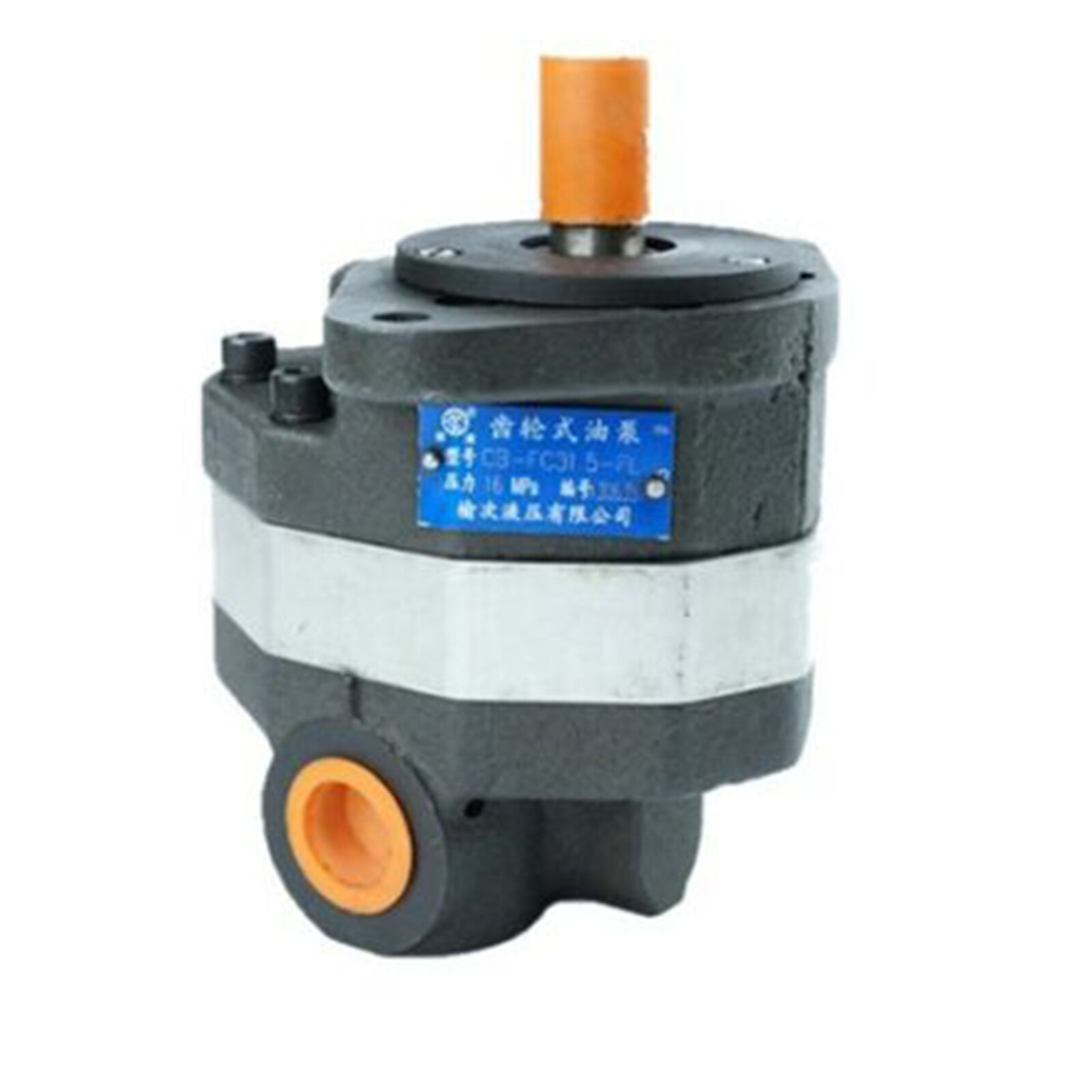 YUKEN CB-FC31.5-FL-X Hydraulic Gear Oil Pump New ✦KD