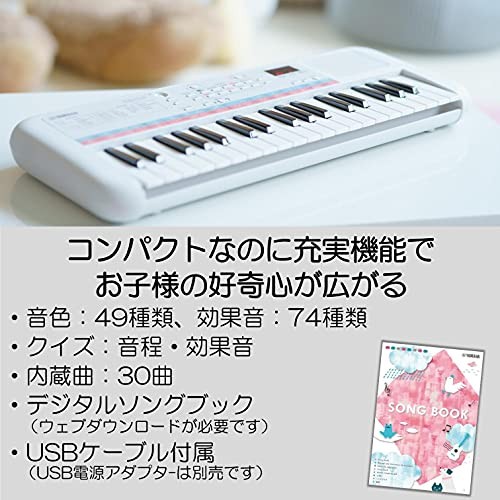 Yamaha PSS-E30 Remie 37 Mini Keys Electronic Keyboard White Auto Accompaniment