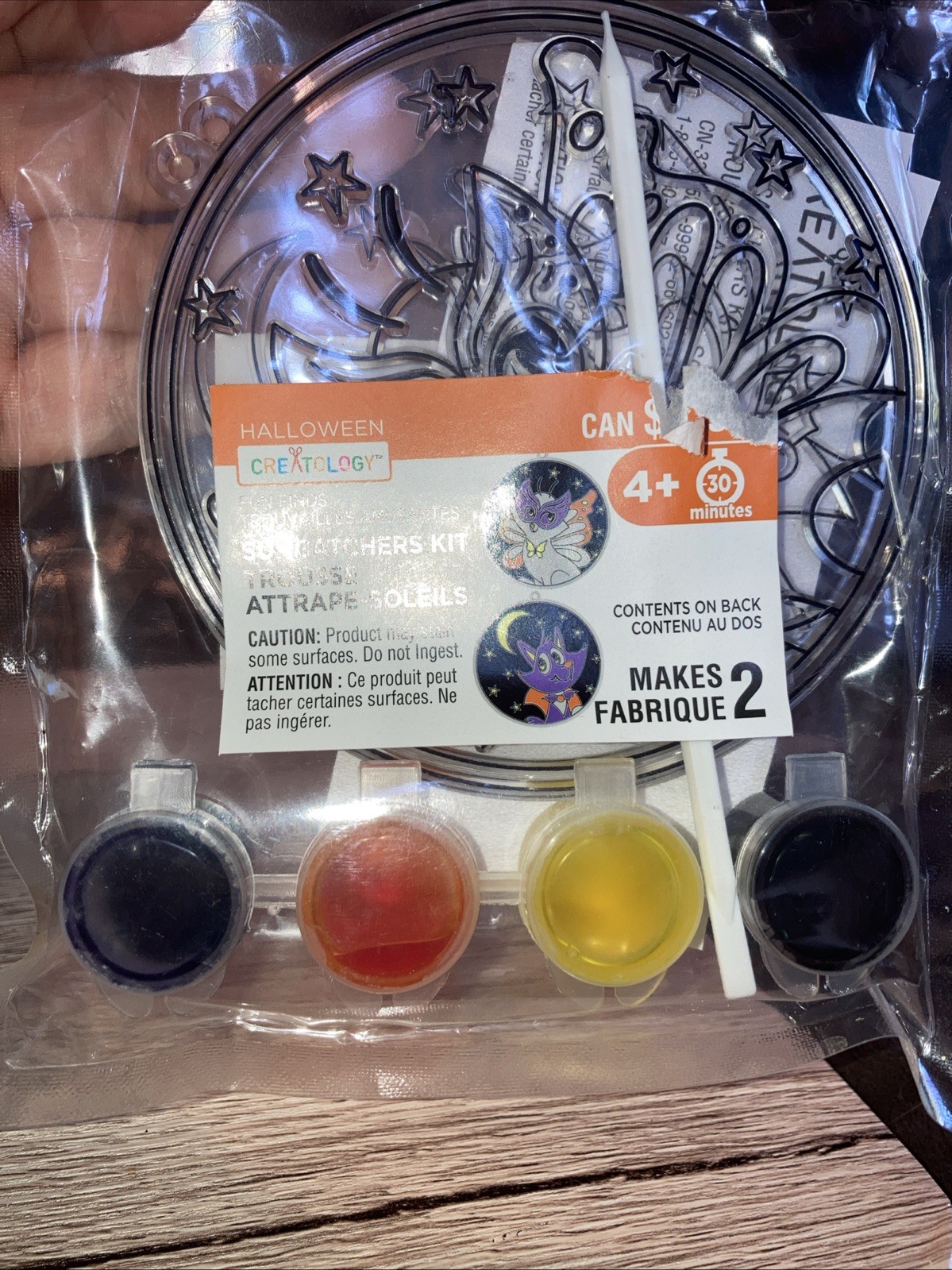 CreatologyHalloween Suncatcher ornament kit Fun Finds Makes 2 New