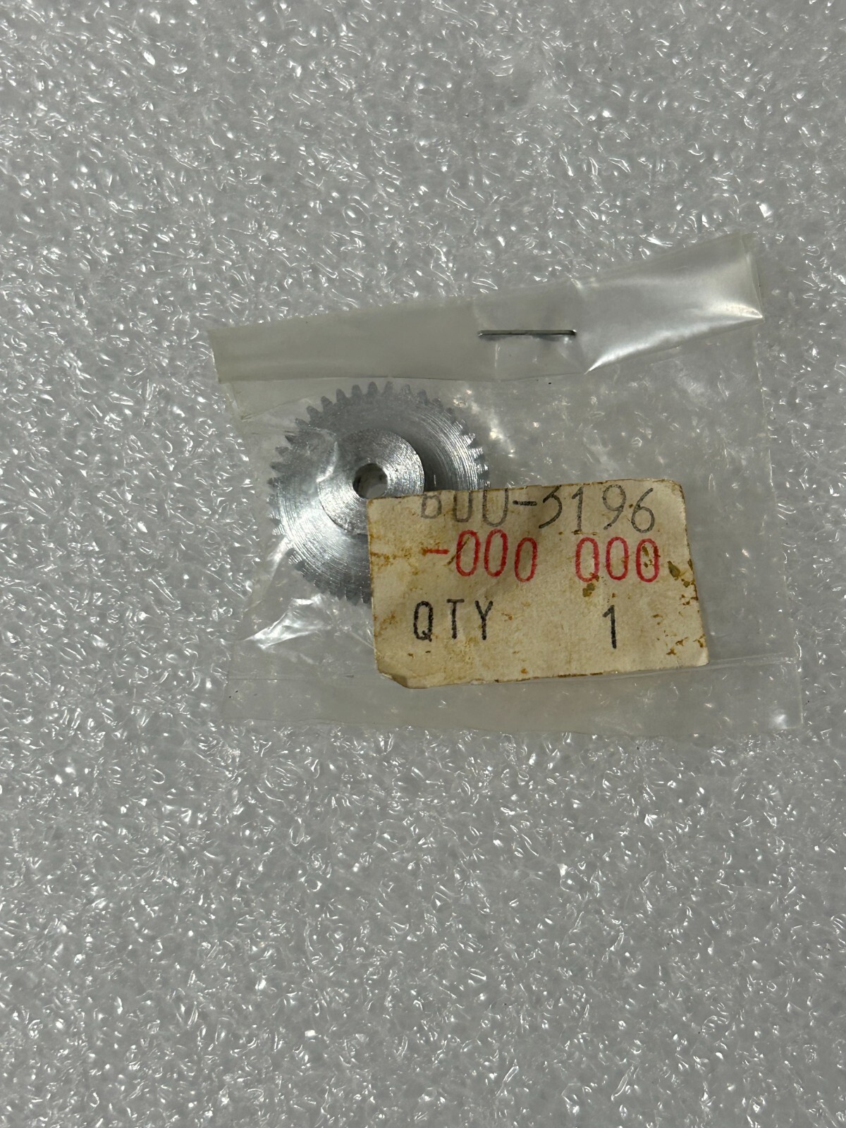 Canon BD0-3196-000 Gear for  PLA 501 Proximity Aligne