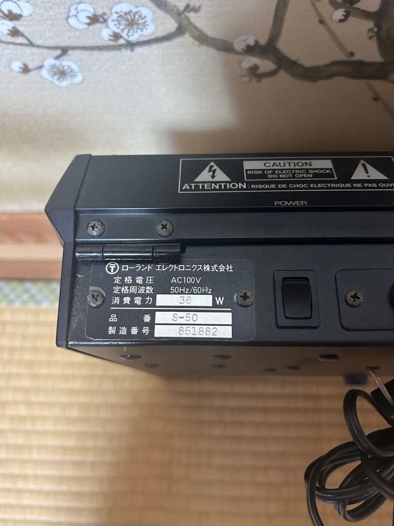 Roland S-50 Digital Sampling Keyboard Sound output confirmed