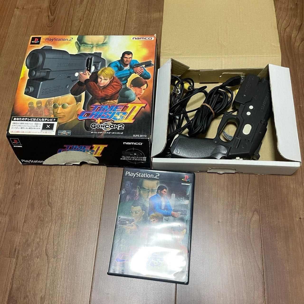 PS2 Guncon 2 gun controller namco sony playstation Npc-106 With Time Crisis 2 1