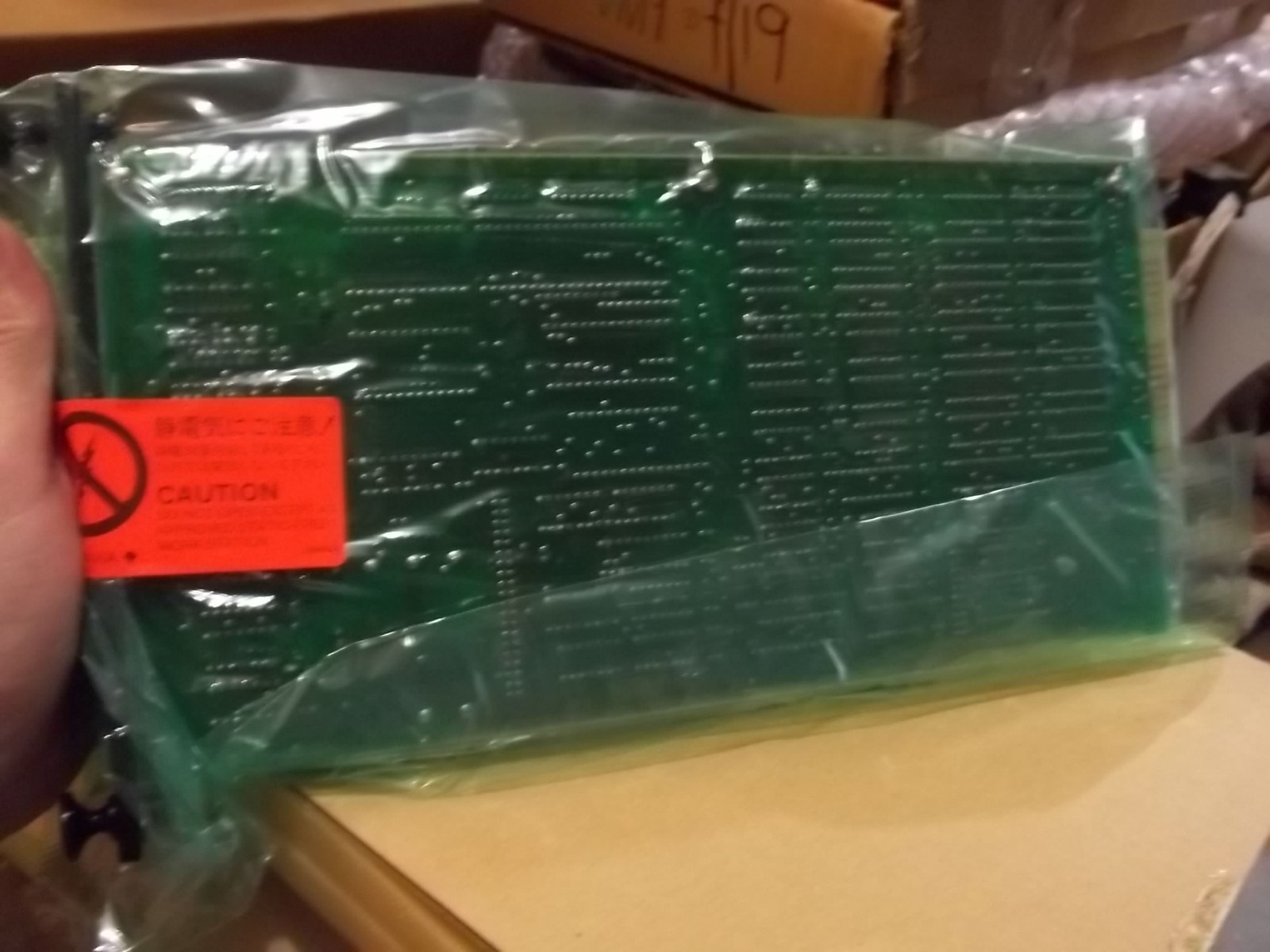 NIB YOKOGAWA AD5*D DIGITAL CONTROL SYSTEM MODULE PLC (CC3)