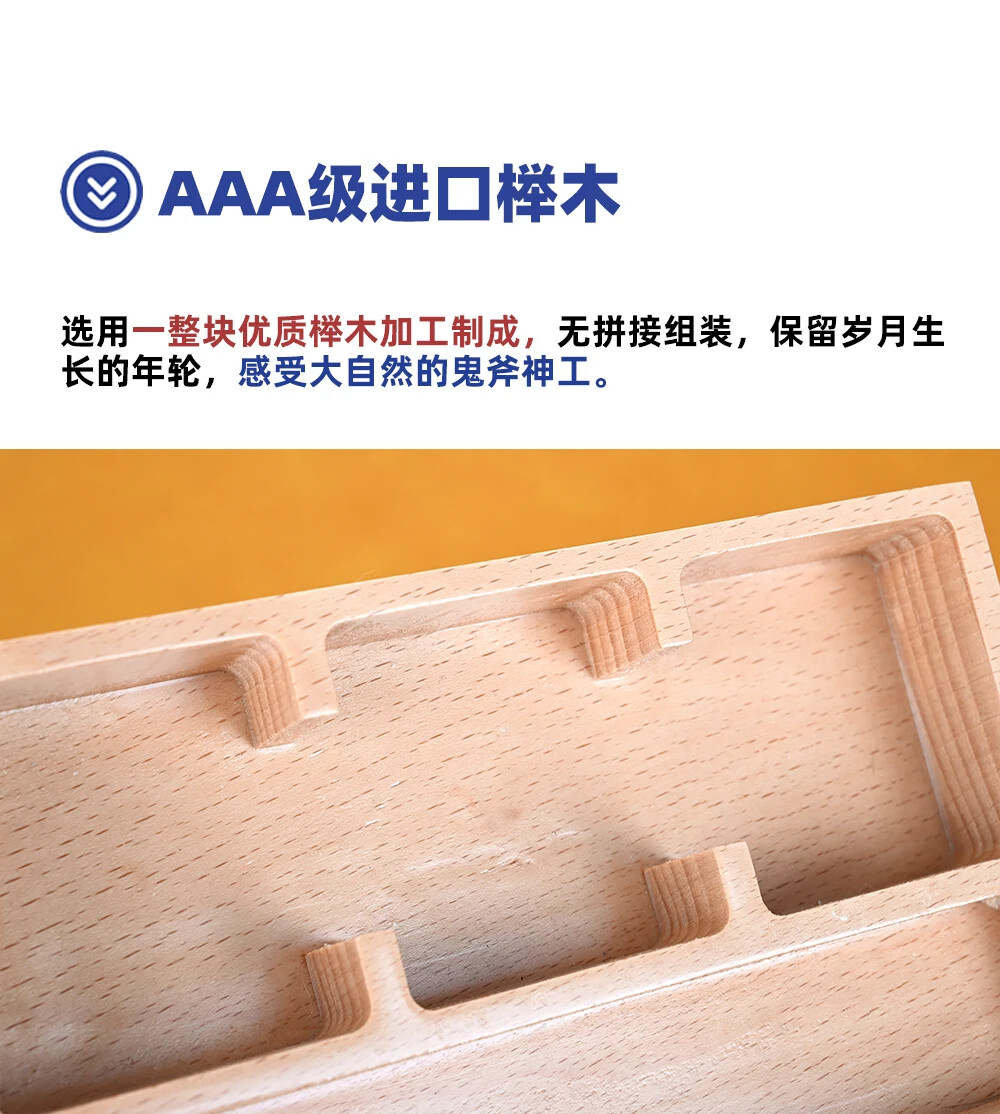 Solid Wood Base for Panel Liner Paint / Markers Storage Box Desktop Organizer