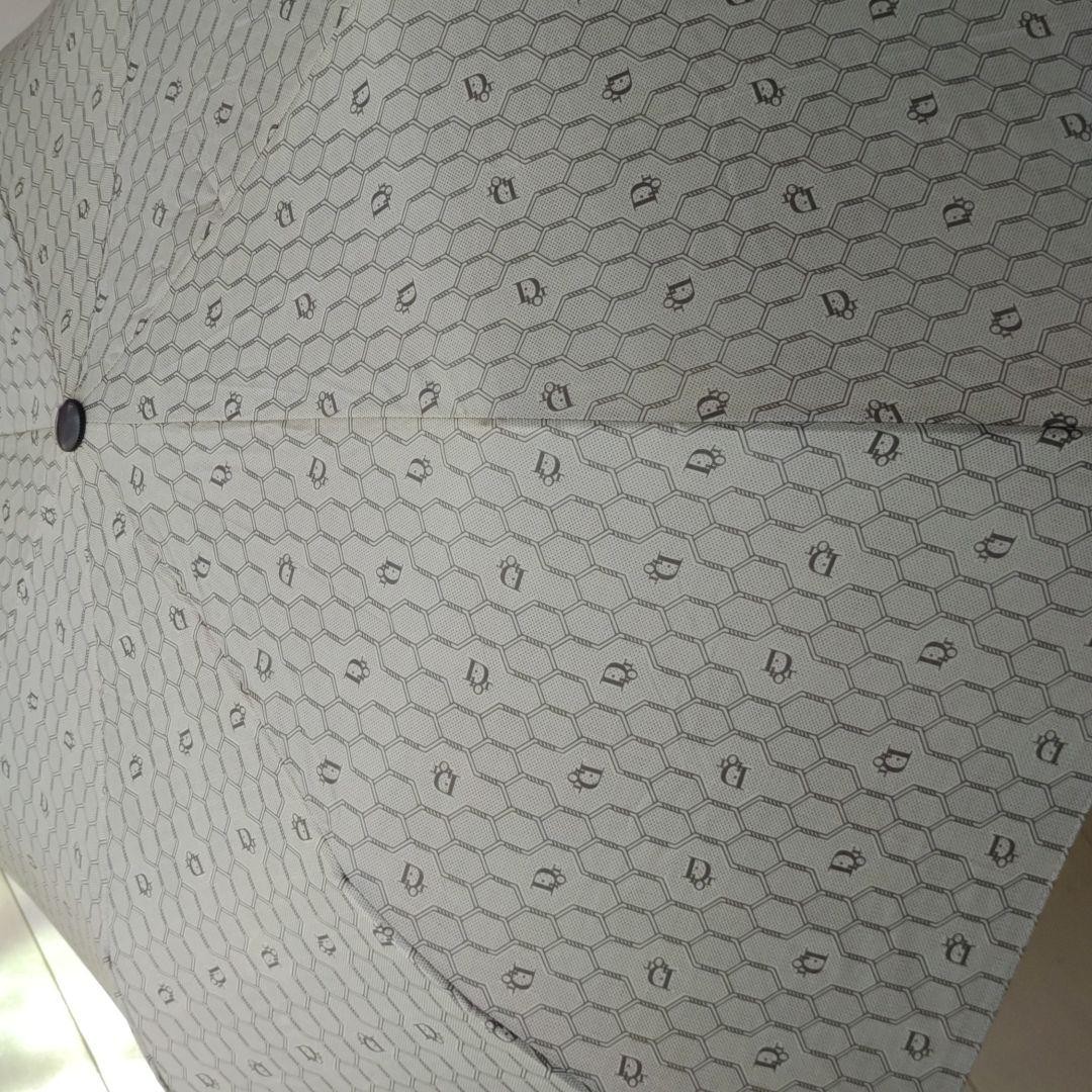 Dior Folding Umbrella Beige Compact Rain Shield Authentic Genuine Rare