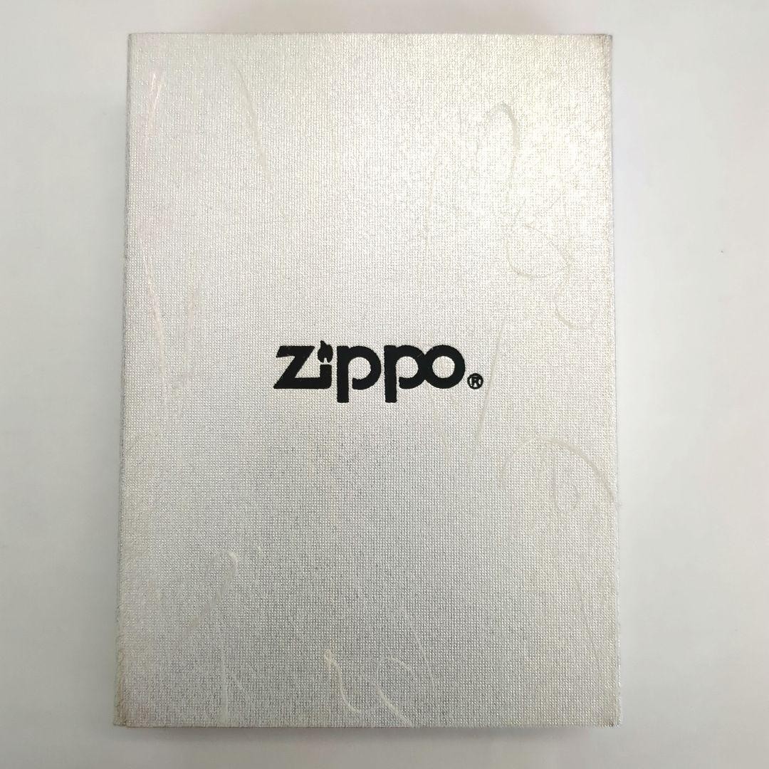 Zippo Onimusha Limited Edition Blue Lighter