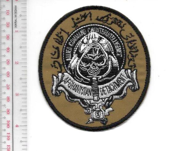 US Army Afghanistan Counter Intelligence Special Forces vel hooks No Tariff