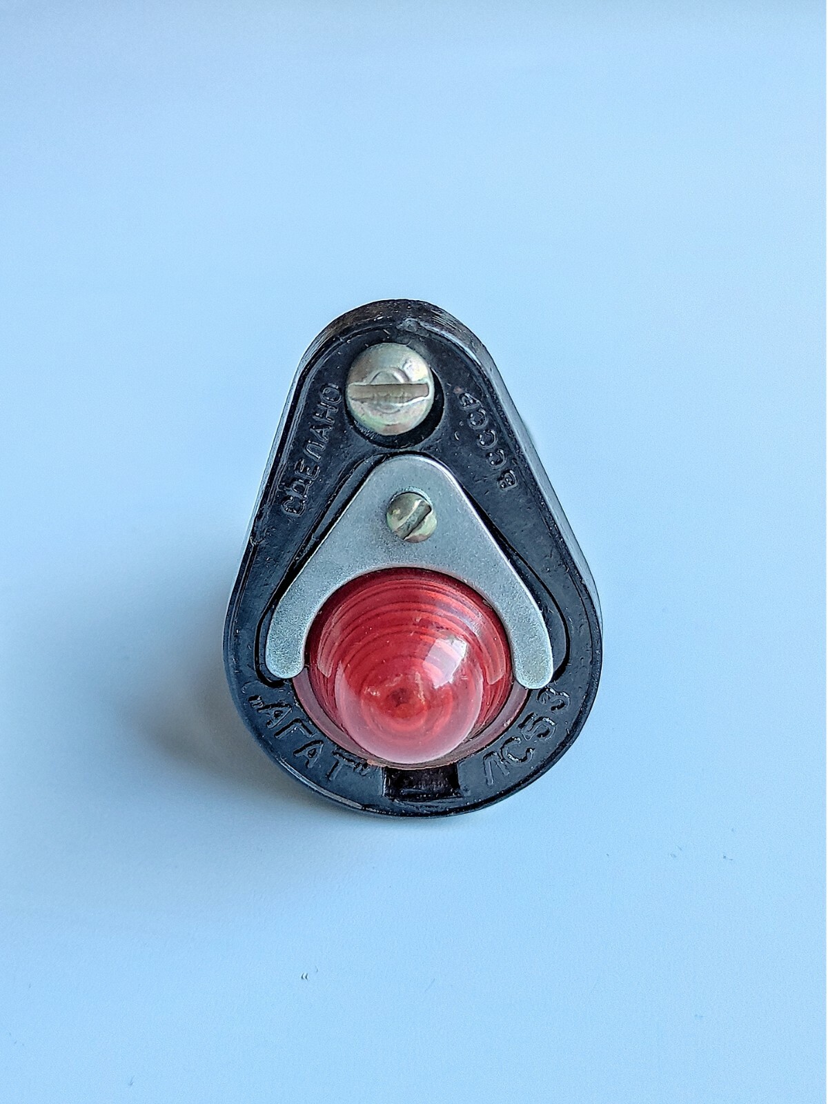Aircraft Red Light Signal Lamp Indicator "Agat" LS-53 Soviet Vintage NOS 1PC.