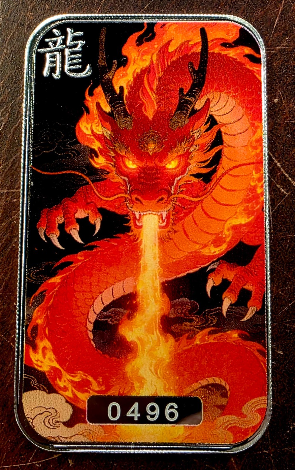 Lucky Dragon - 2026 1 oz Silver Lièyàn Blazing Fire Silver Bullion Colorized Bar
