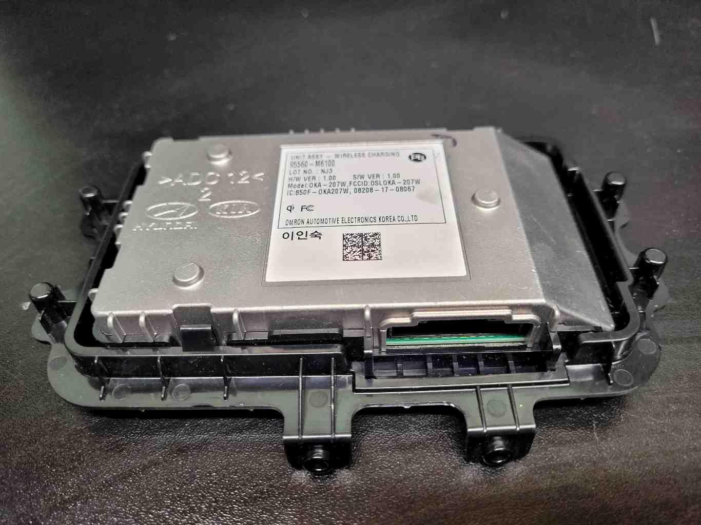 ✅ 2024 KIA FORTE CHARGER CONTROL MODULE PN:95560-M6100 OEM