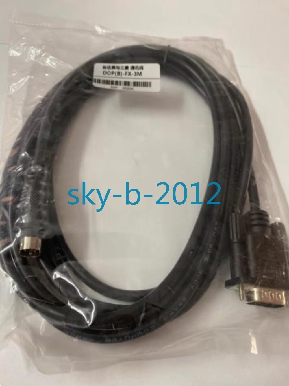 2 PCS NEW DOP B-FX Black 3 m long DOP with communication line *VV