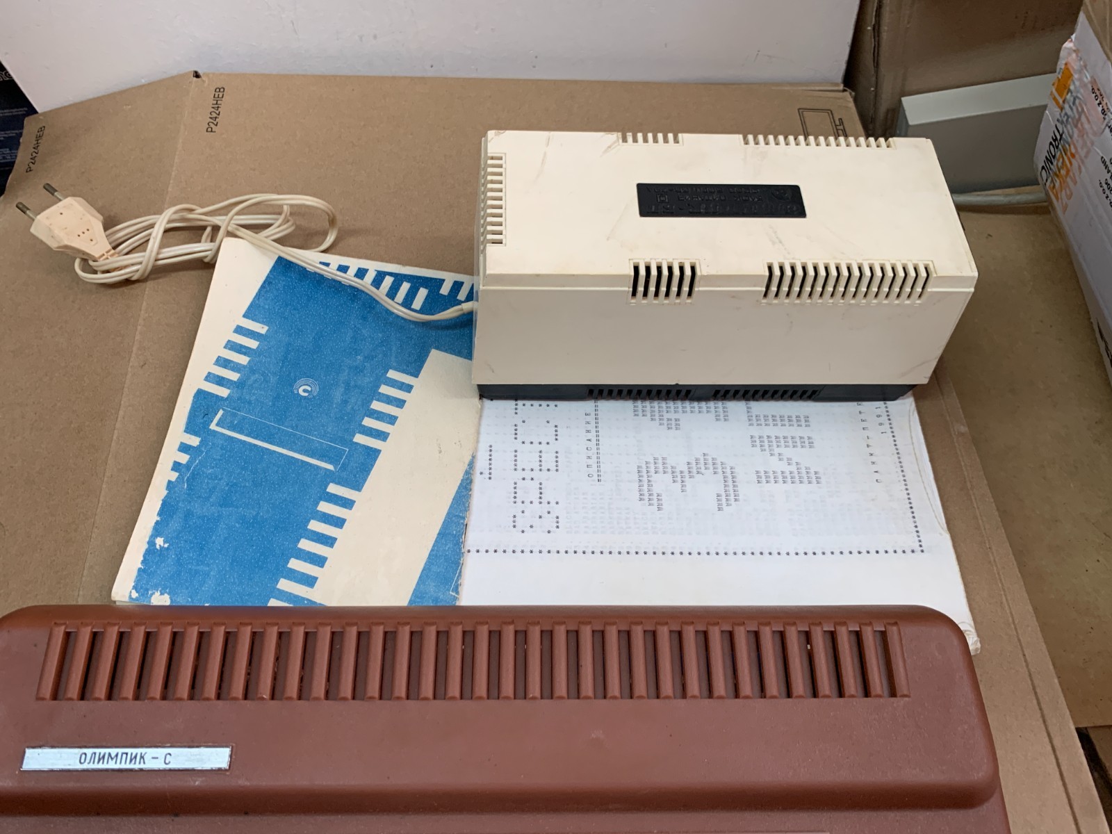 Olympic-C - (Soviet union computer ZX spectrum clone CPU Z80)