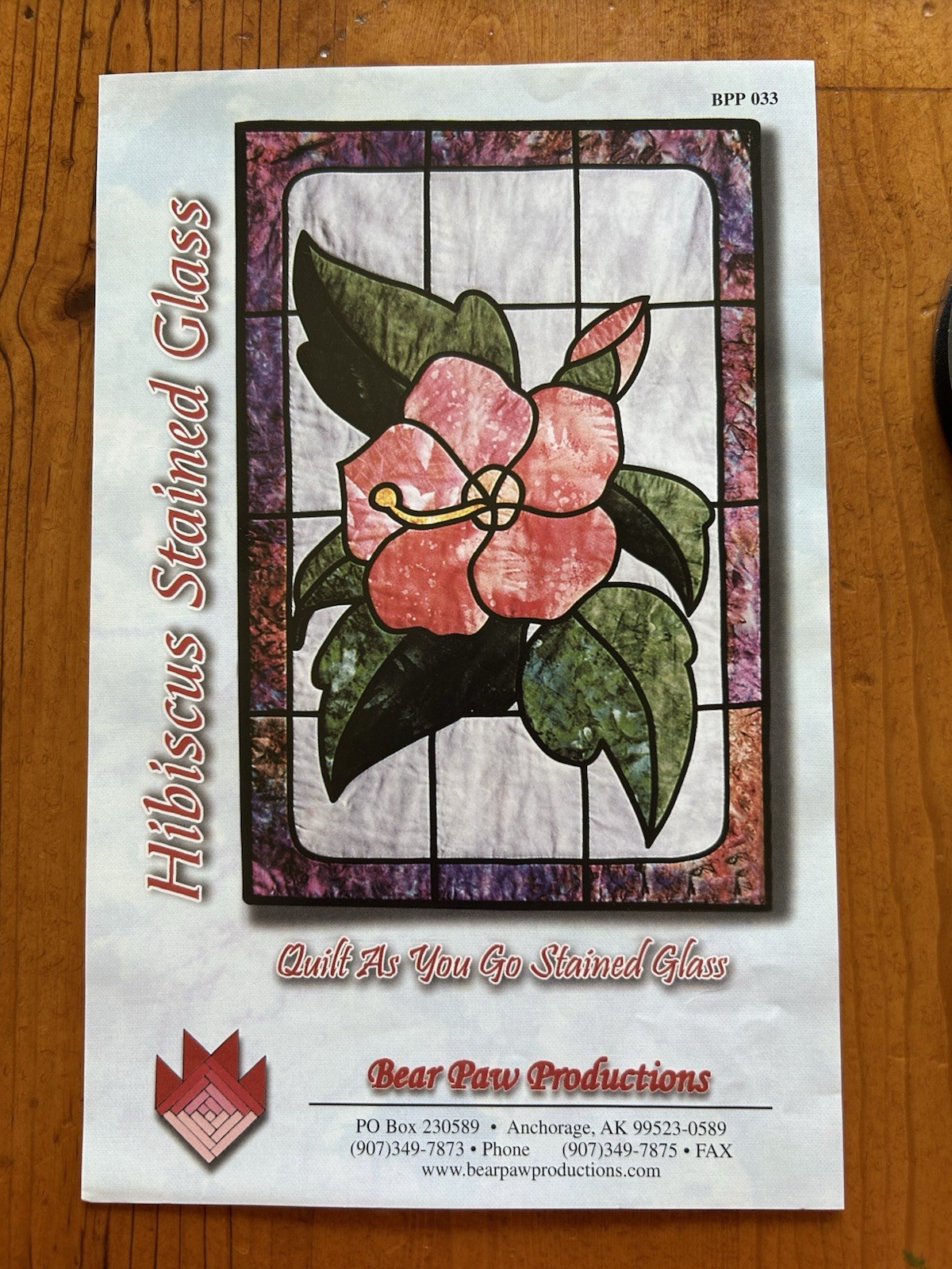Hibiscus Stained Glass Pattern and Fusible Bias Bundle
