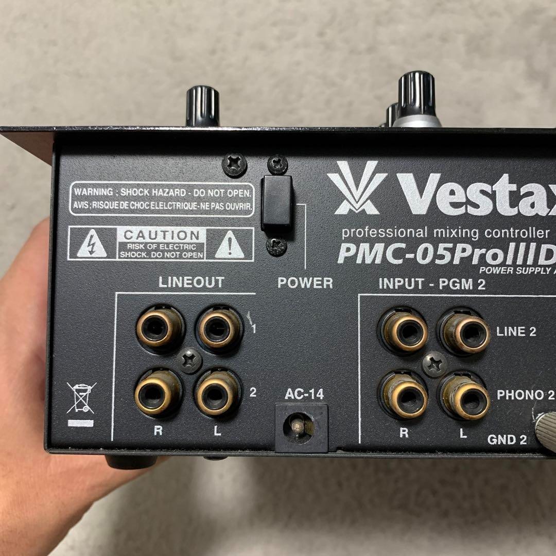 Vestax PMC-05 Pro III DX - Working Condition - Includes Genuine Adapter