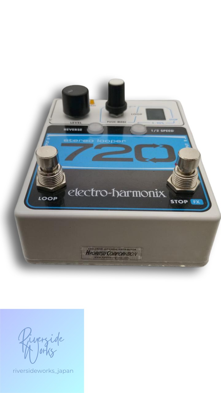 ELECTRO-HARMONIX STEREO LOOPER 720