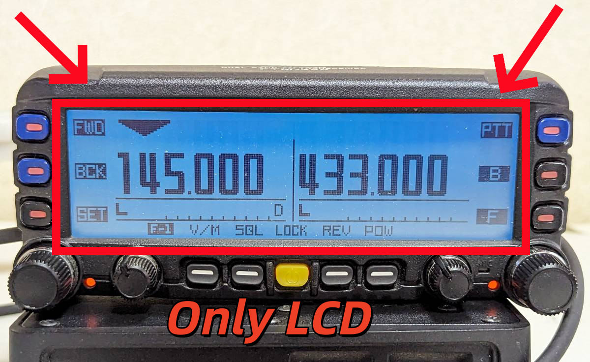 New For Yaesu FM-350 FM-350R Dual-Band FM Vehicle Radio LCD DIsplay Screen