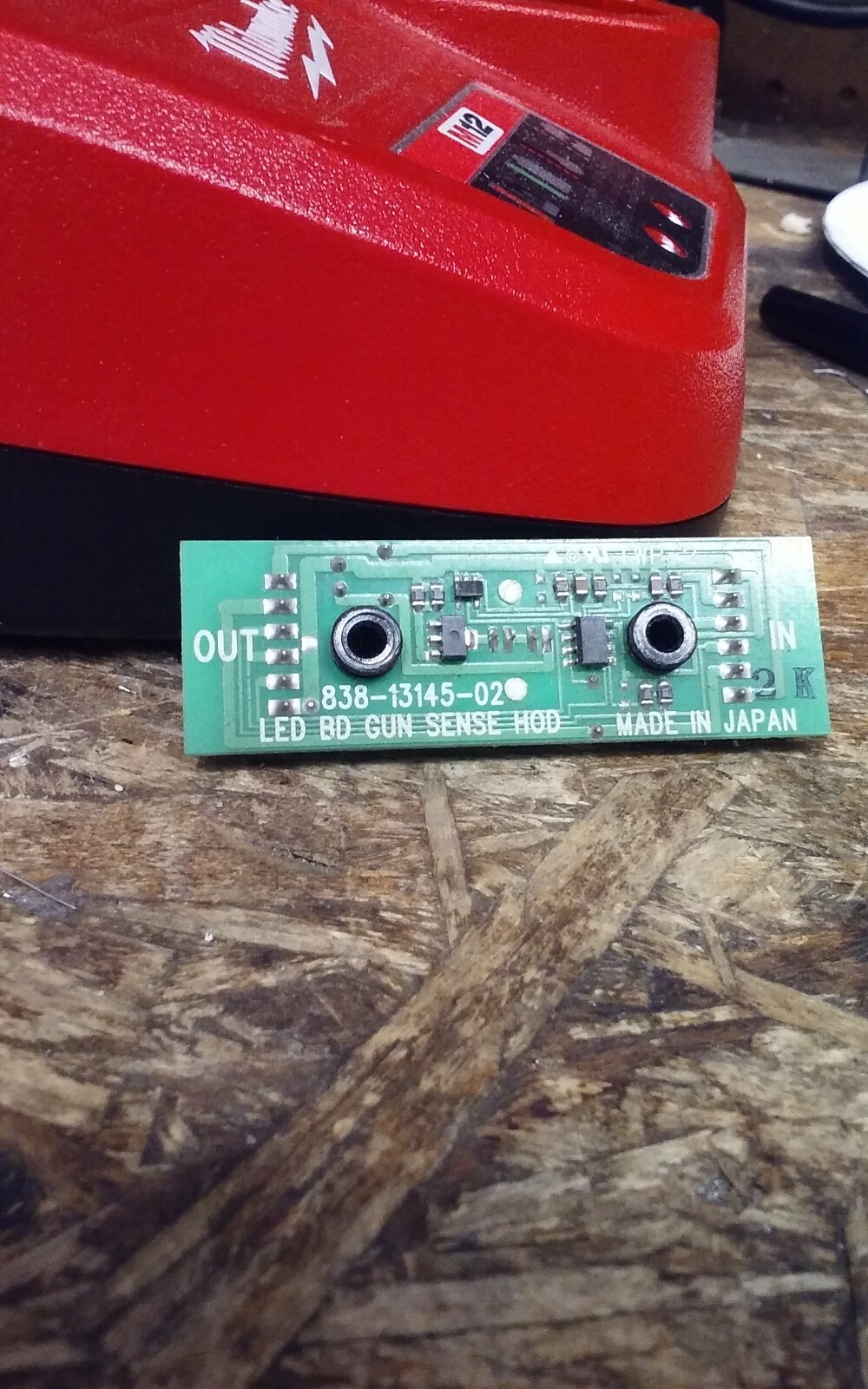 SEGA LED GUN SENSE BOARD FOR HOD (838-13145-03)