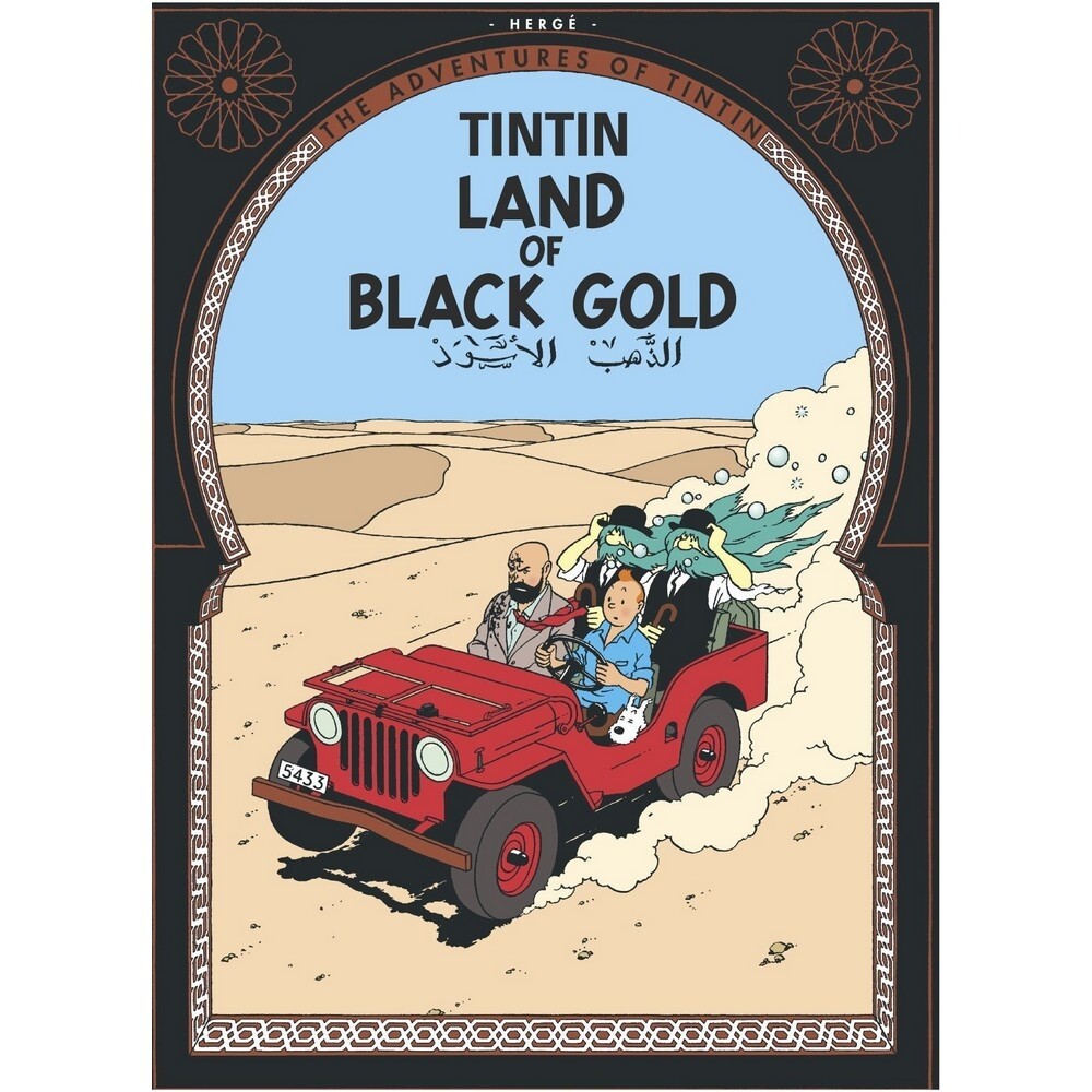 Tintin Album Postcard: Land of Black Gold 34083 (10x15cm)
