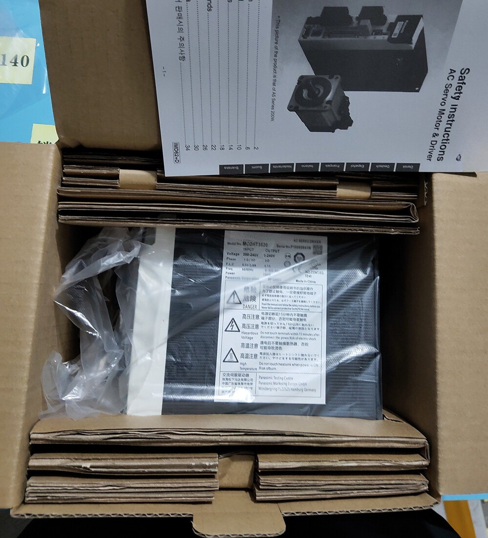 New Servo Driver MCDHT3520 Fast