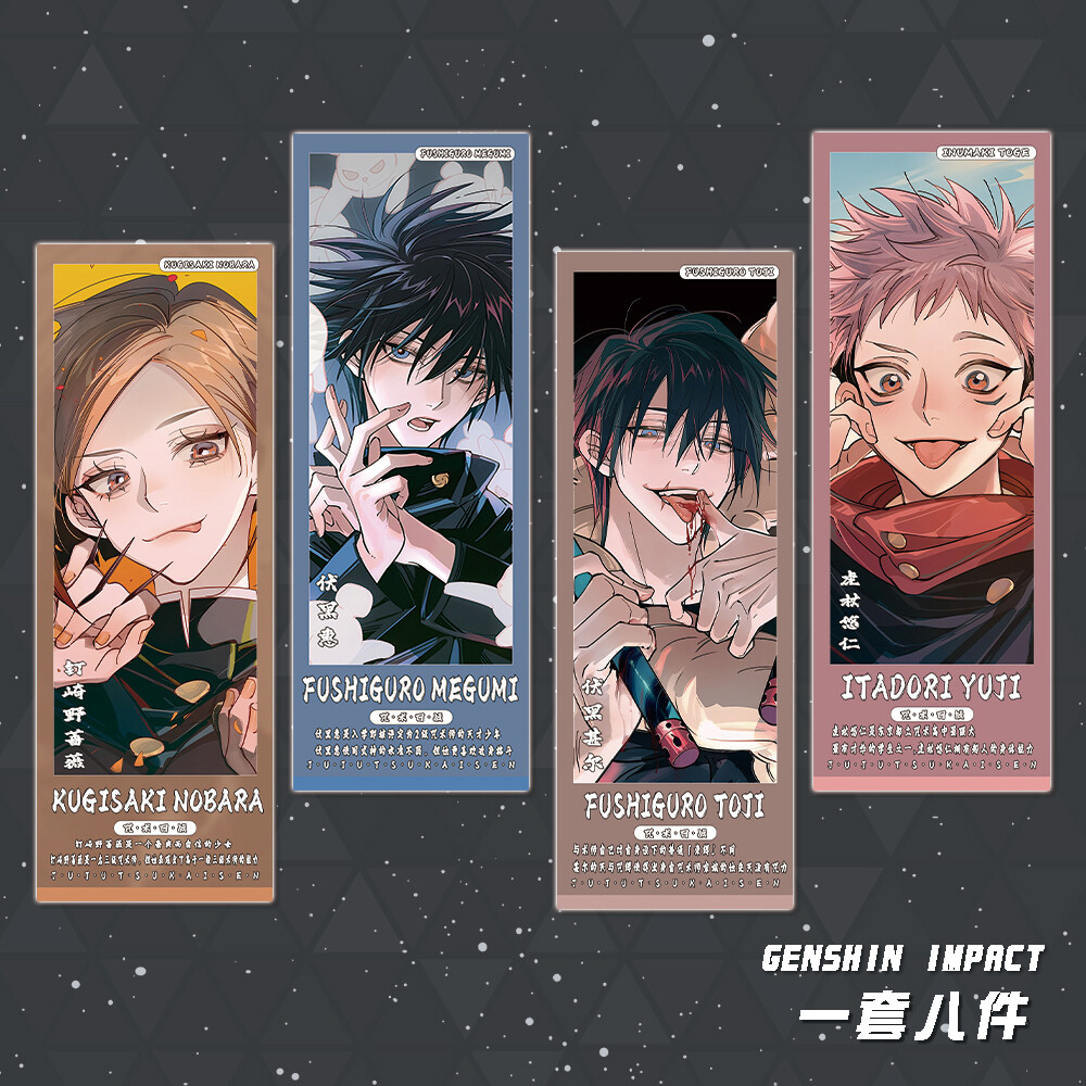 Jujutsu Kaisen Cartoon Bookmark Laser Ticket Anime Two-sided Laser Card Cospaly