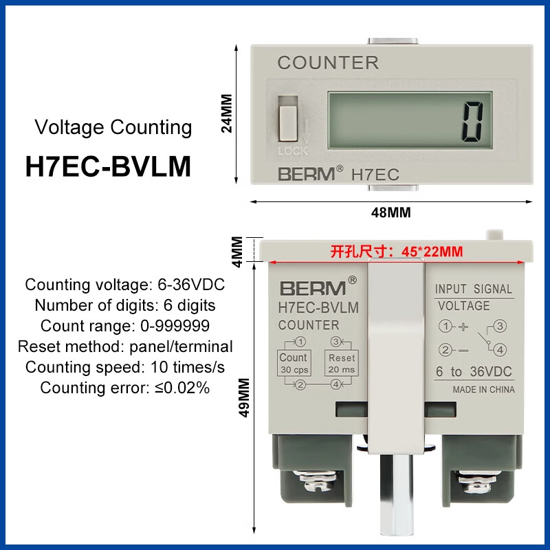 Digital Display Counter Modules 0~999999 Times Voltage Counting/Contact Counting