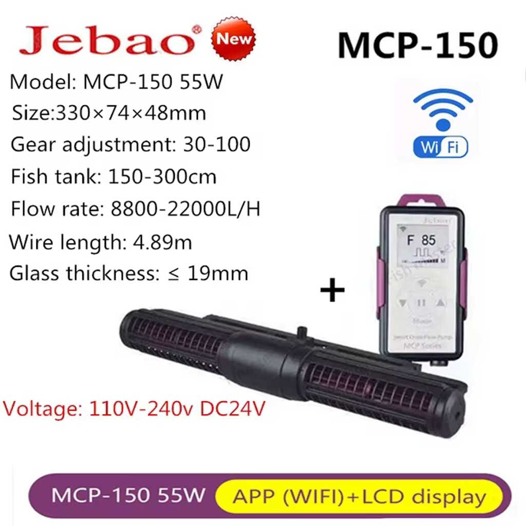 Jebao/Jecod MCP-150 WIFI Smart Cross Flow Pump with LCD Display Controller