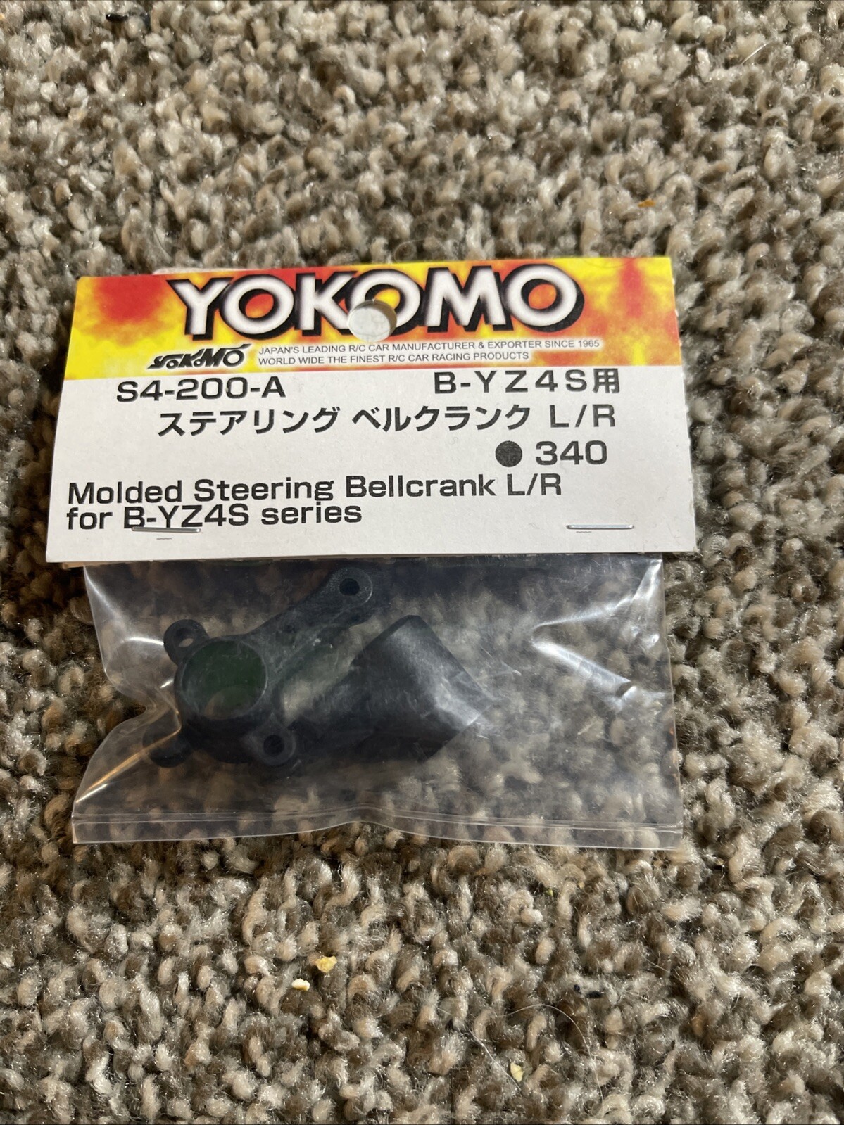 Yokomo Steering bell crank L R for YZ-4S S4-200-A New