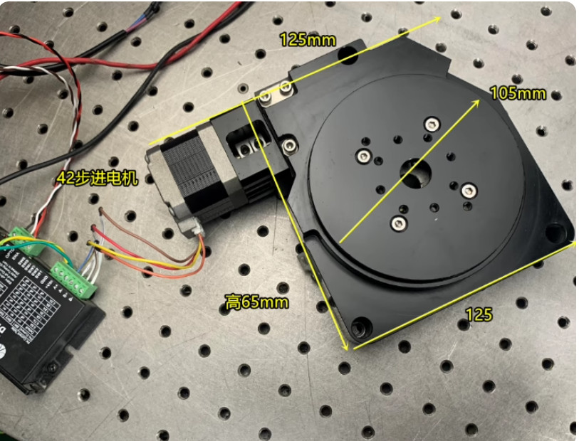 Ultra-thin Electric Rotary Table CNC Indexing High Precision Turntable Rotary