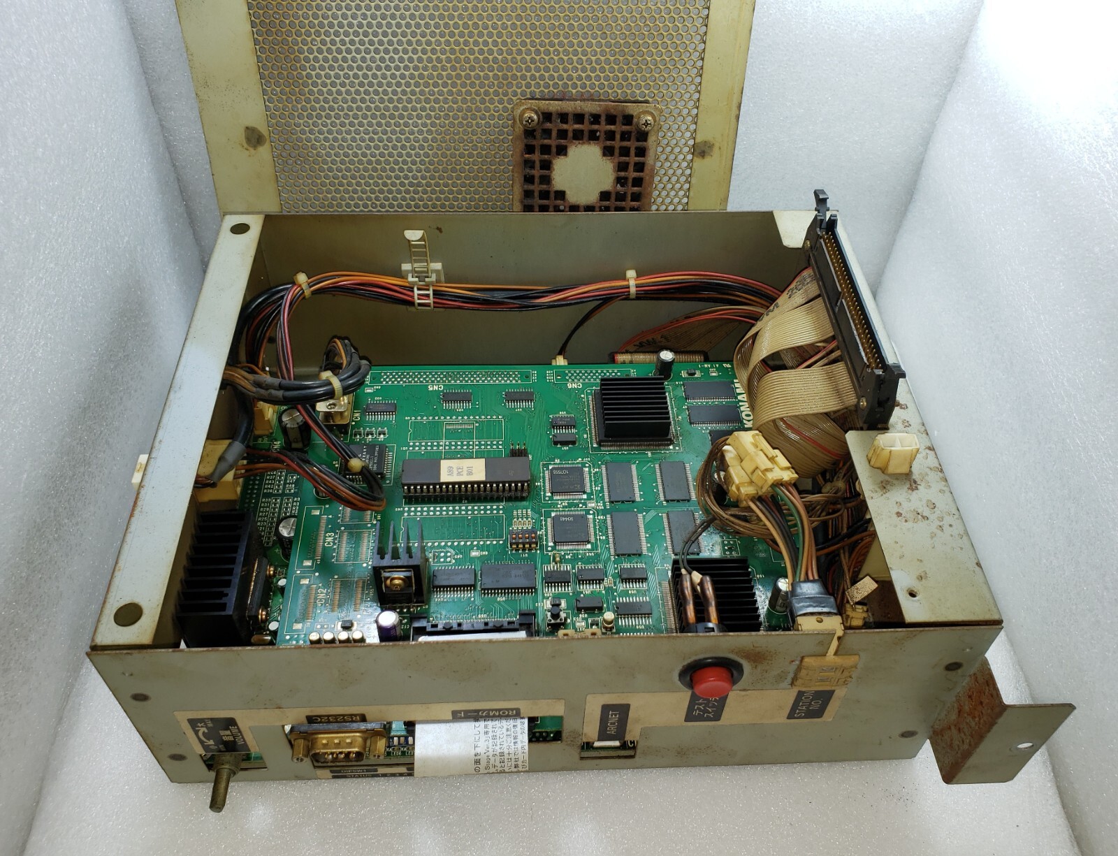 KONAMI Arcade Main Board GSA64 PWB (AI) for Replacement Arcade Game