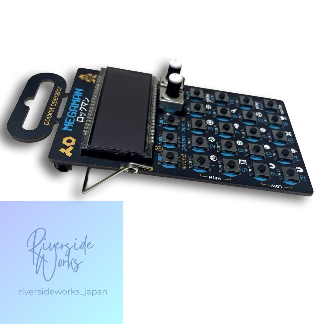 PO-128 Pocket Operator Rockman