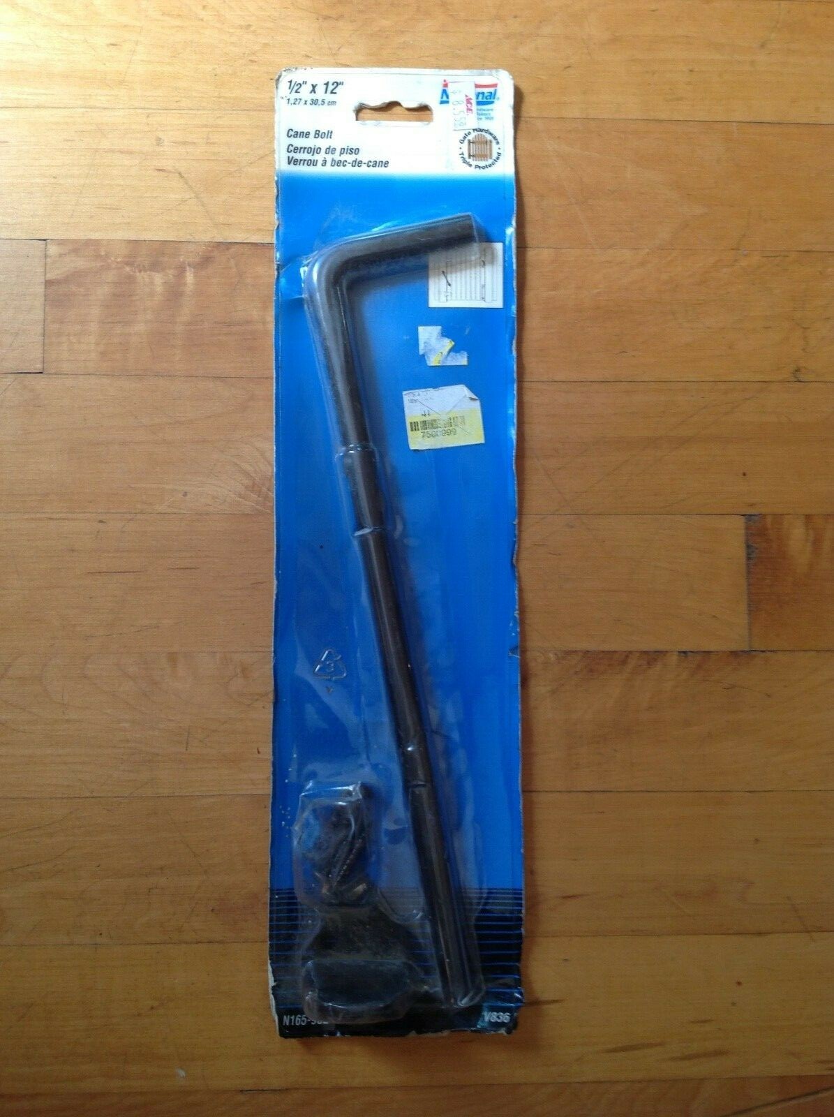 National Hardware 12" Cane Bolt N165-902