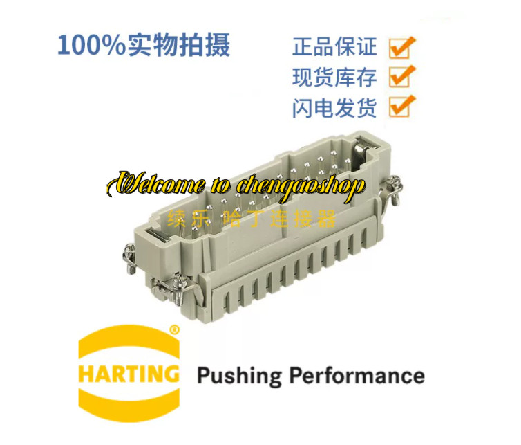 ✅🔥1PC NEW 09330242616 connector #L2136T LZ