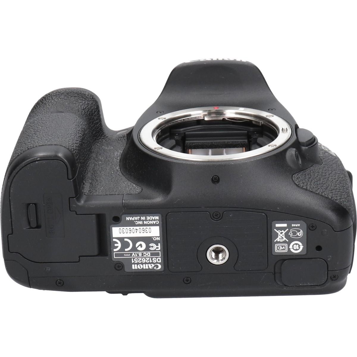 Authentic CANON EOS7D #260-007-532-2120